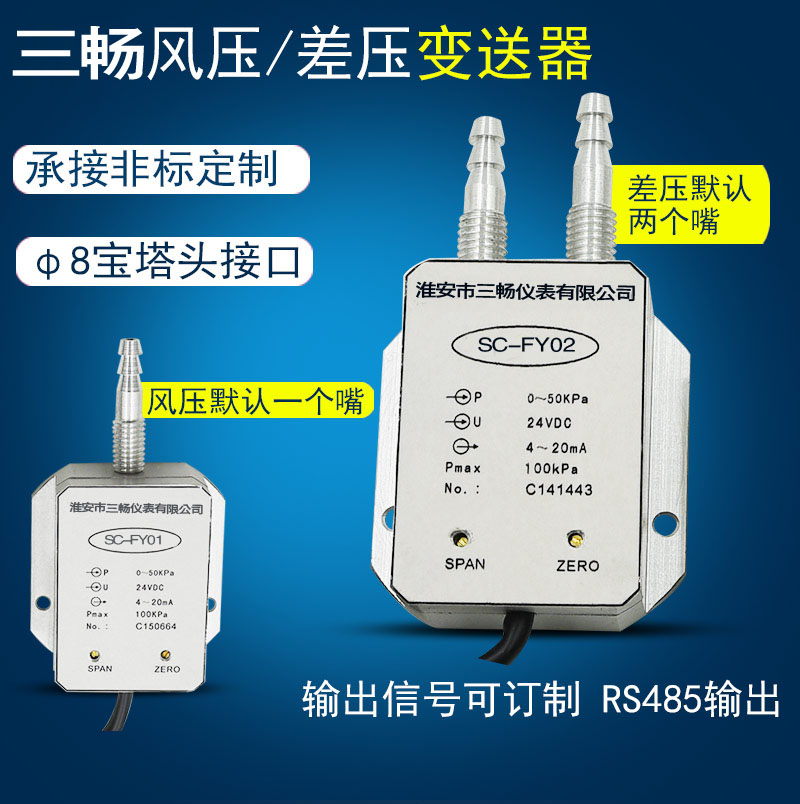 DFY-/ADS-CB-1000 ϵһ廯ѹ?>