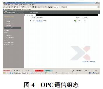 OPC̬ͨ