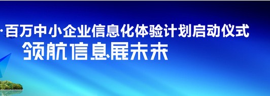 概括目前温度变送器企业的三个致命弱点